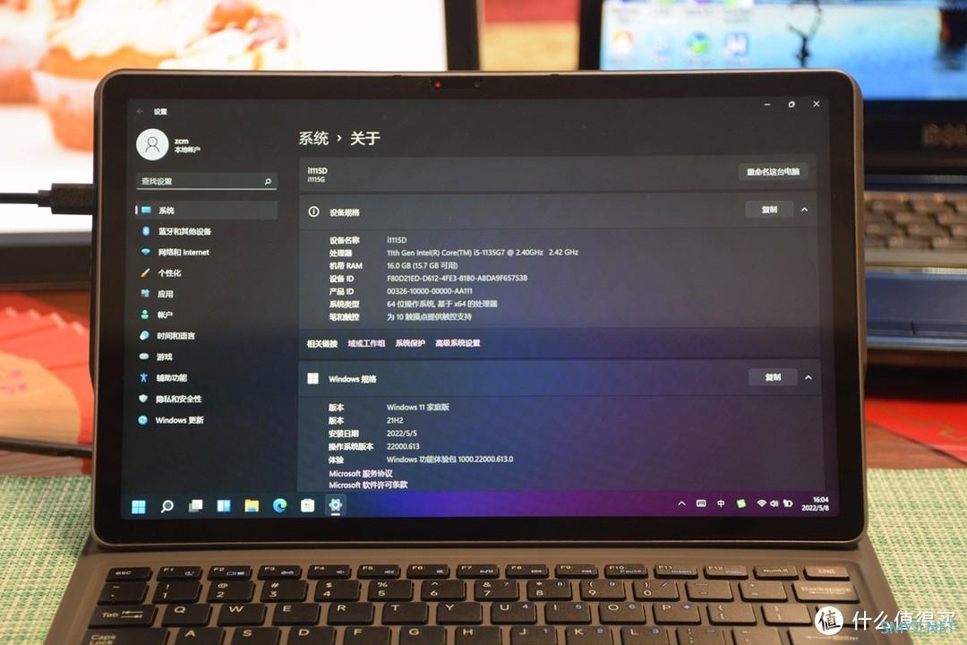 二合一平板iWork GT随行本，一见心动，肆意行走的力量