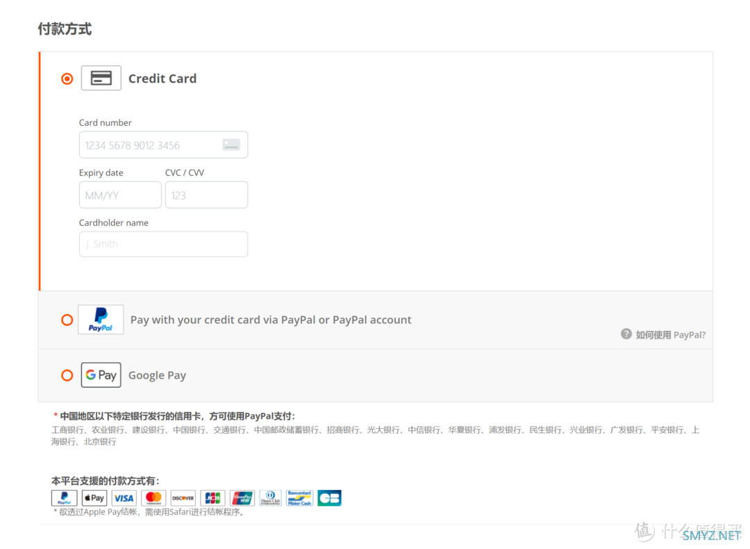 QNAP研习社 篇十一：H265缩略图+播放+Live Photo统统搞定，威联通CAYIN PLUS工具使用教程