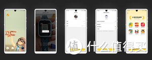 能聊微信 多重定位——360儿童电话手表10X体验