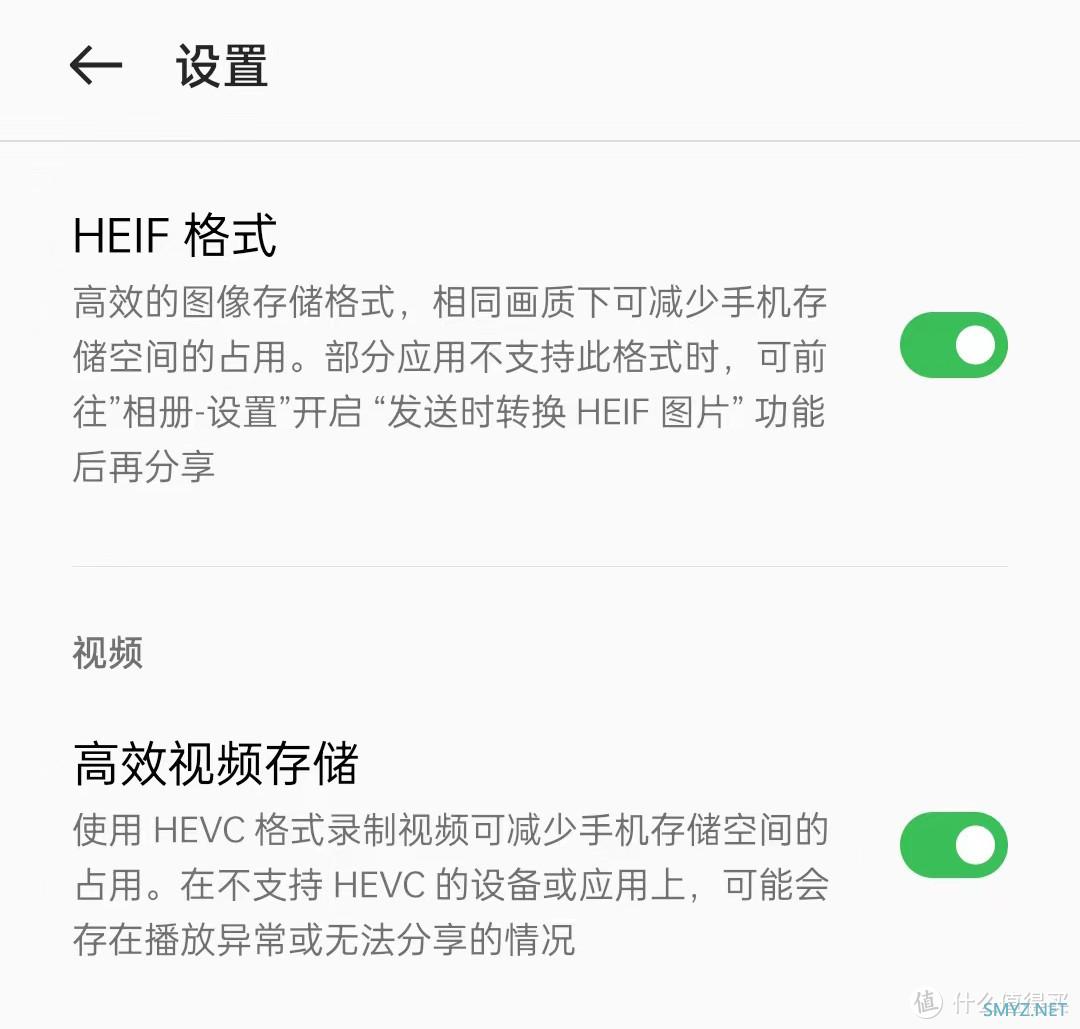 QNAP研习社 篇十一：H265缩略图+播放+Live Photo统统搞定，威联通CAYIN PLUS工具使用教程