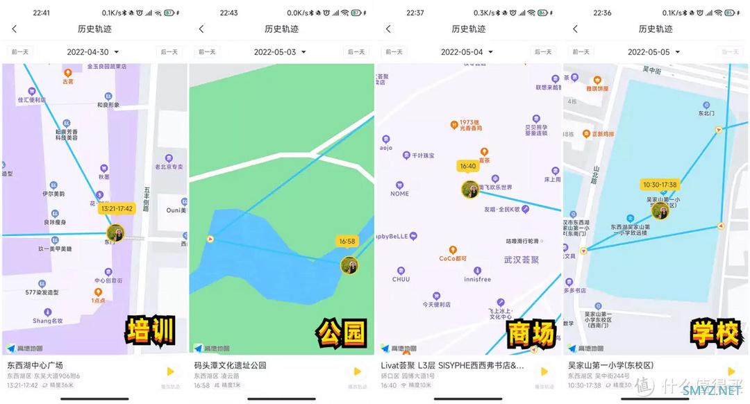 八年相伴，不止安全——能用微信的360儿童电话手表10X深度体验！