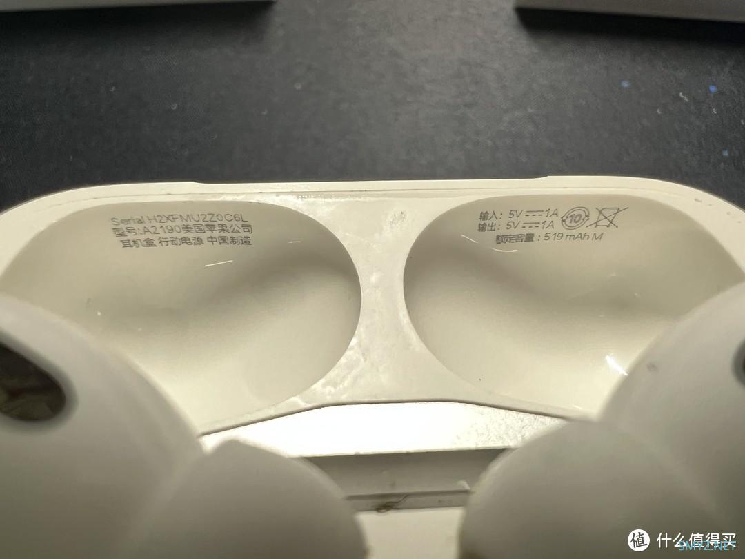 外形虽像但精髓不在，真假AirPods pro对比