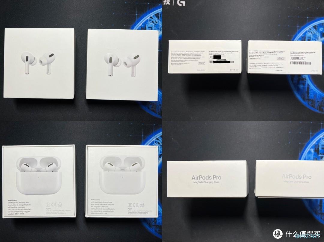 外形虽像但精髓不在，真假AirPods pro对比