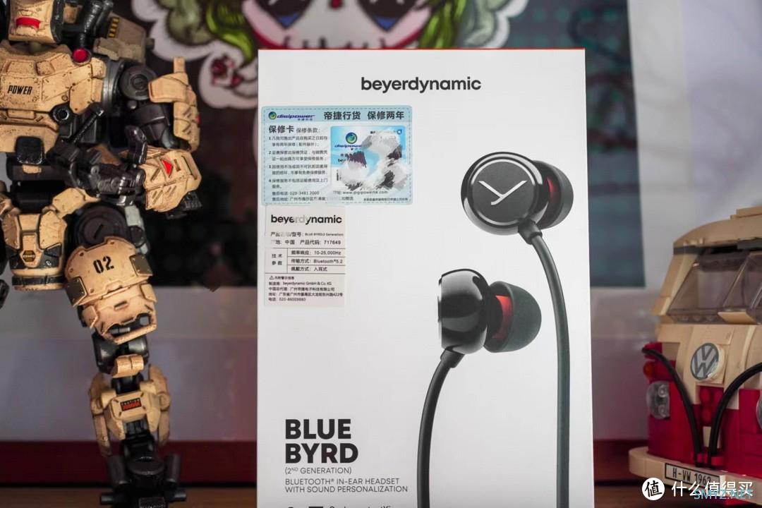 舅舅聊HIFI 篇一百一十四：高音质与佩戴舒适度完美结合 拜雅BLUE BYRD2颈挂蓝牙耳机开箱