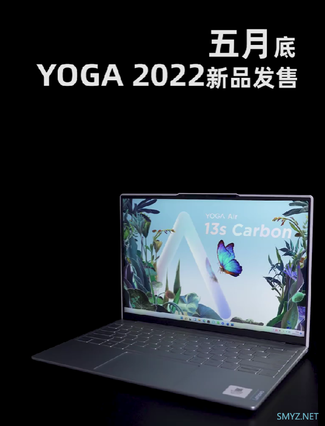 轻盈玉润：联想还官宣 YOGA Air 13s Carbon 碳纤维本