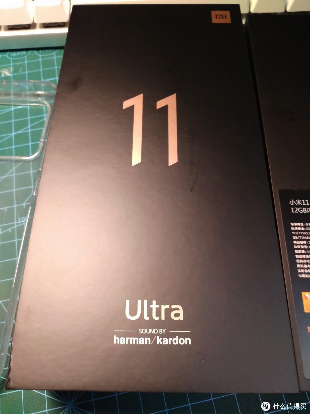 拼多多刚蹲到的小米11 ultra 12+512 开箱，看一下翻车没？