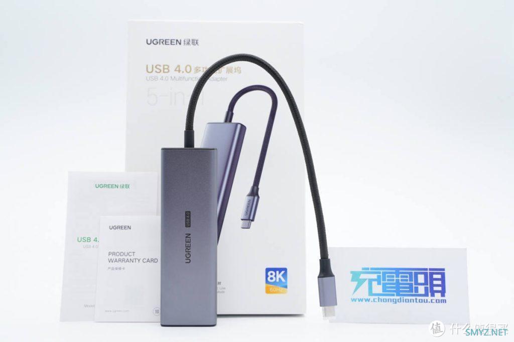 拆解报告：UGREEN绿联8K USB4多功能扩展坞CM500