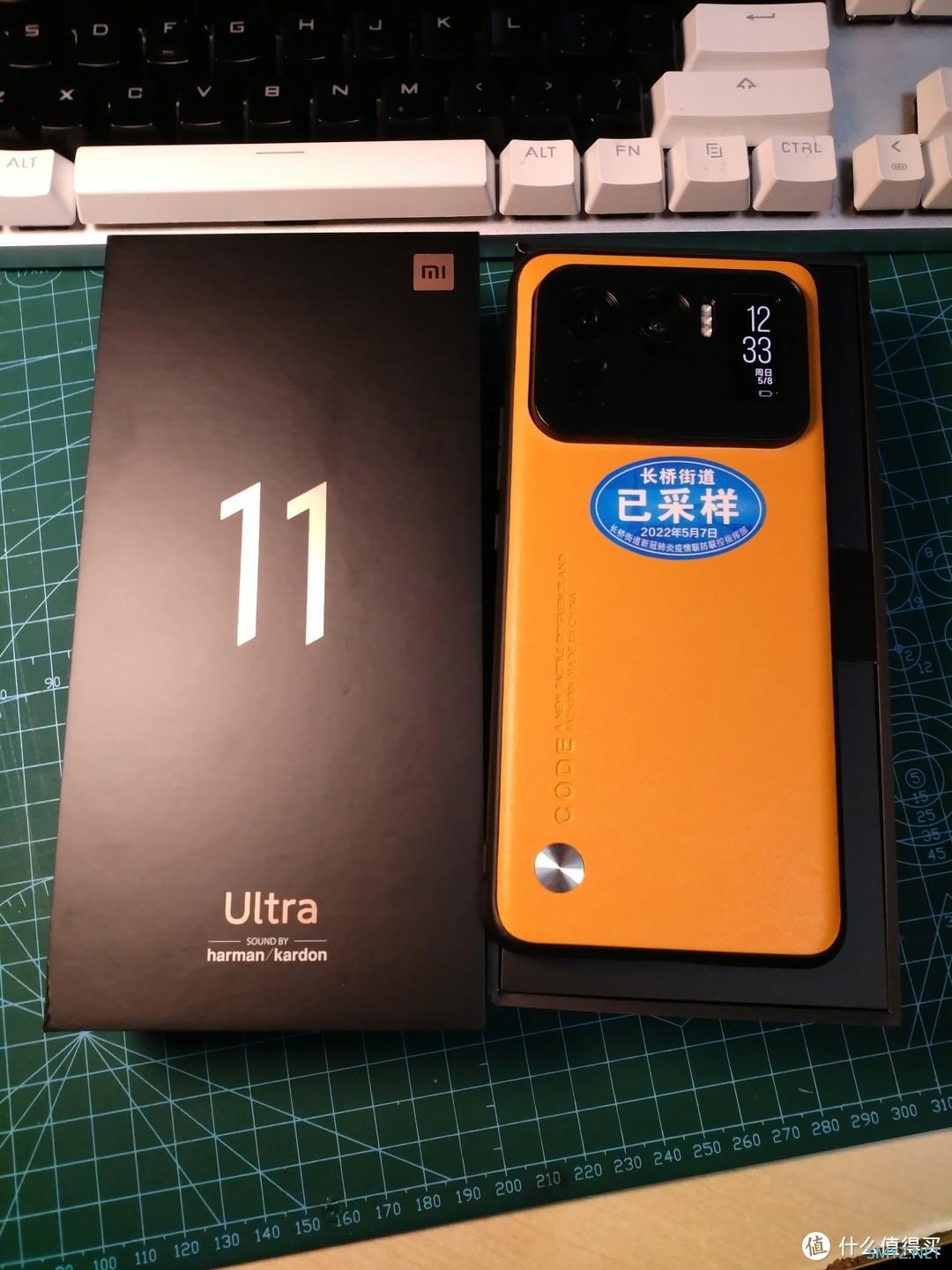 拼多多刚蹲到的小米11 ultra 12+512 开箱，看一下翻车没？