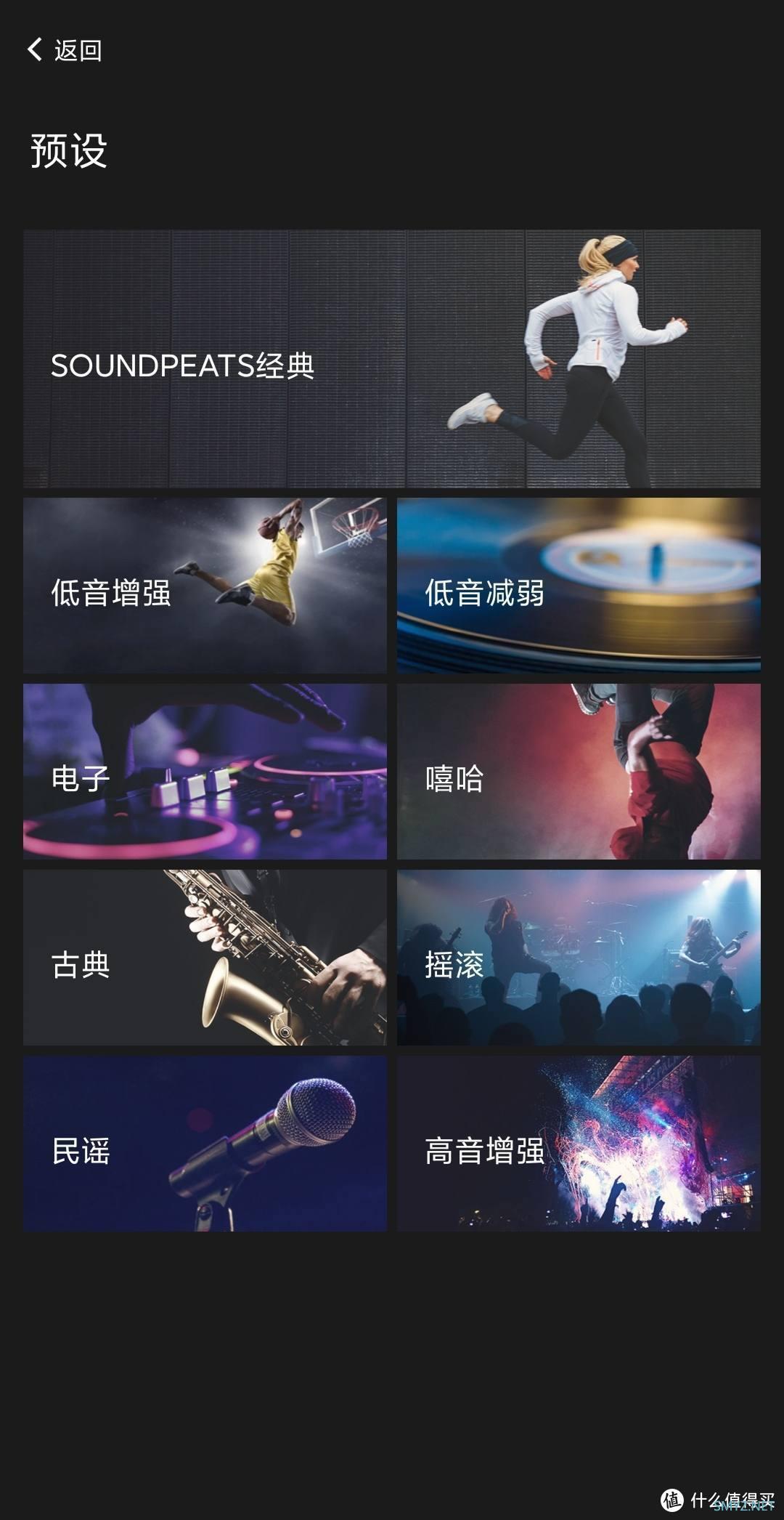 老花聊数码 篇七十五：2022上半年真香半入耳式耳机推荐｜SoundPEATS Air3 Deluxe