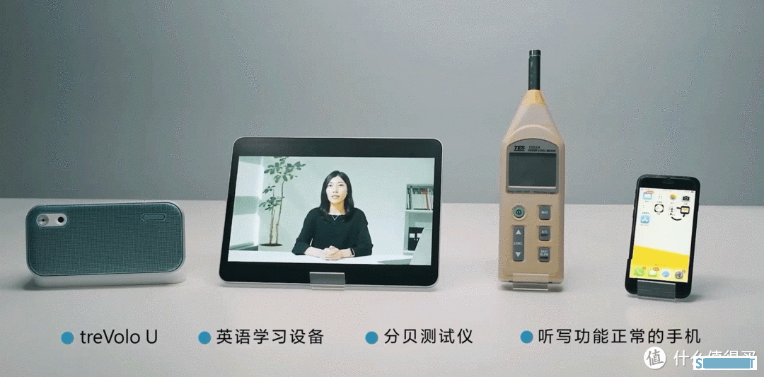 开箱体验 篇十六：明基（BenQ）treVolo U 蓝牙音响，还有最惊艳的3个实用小功能