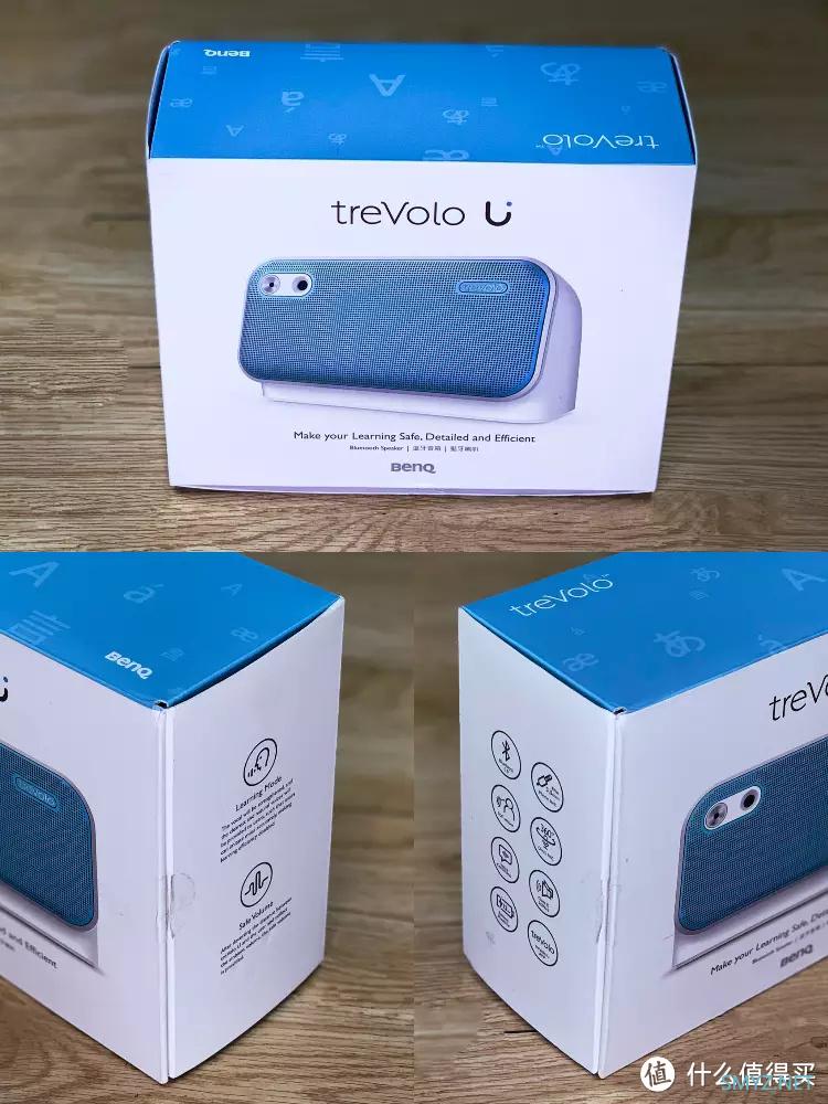 开箱体验 篇十六：明基（BenQ）treVolo U 蓝牙音响，还有最惊艳的3个实用小功能