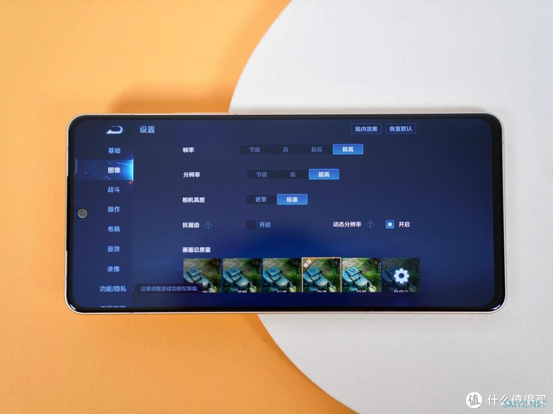 vivo S15 评测：迈进盛夏走向巅峰，影像配置哪哪都好