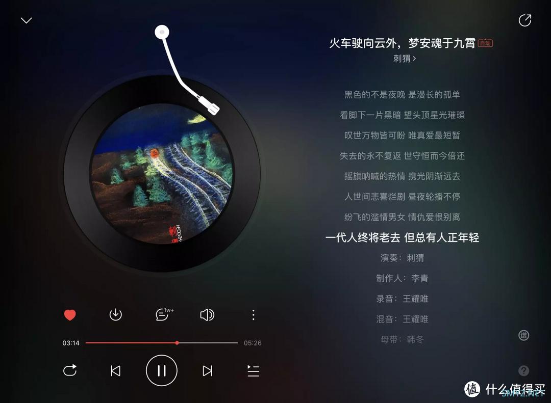 开箱体验 篇十六：明基（BenQ）treVolo U 蓝牙音响，还有最惊艳的3个实用小功能