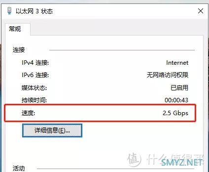 入门机也有5GbE网速丨最撞旗舰的入门级NAS，威联通TS-216+红盘Plus上手