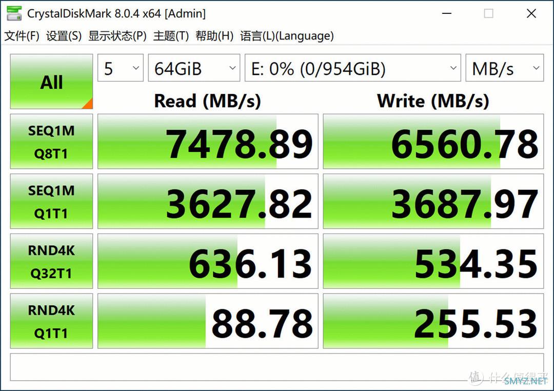 极速PCIe 4.0体验，宏碁掠夺者 GM7000 1TB SSD评测分享