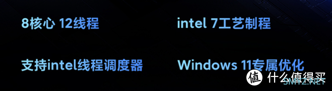 MIUI生态新大脑，12代酷睿i5轻薄本上手，Redmi给我带来的惊喜