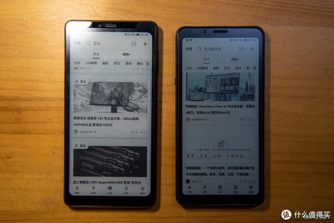 从海信 A5 Pro CC 迭代至 A9，回归黑白阅读