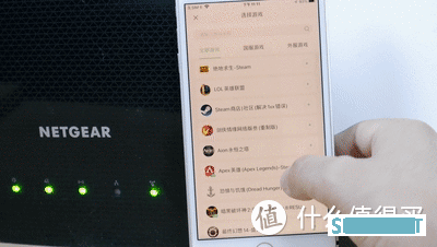 电子产品杂谈 篇一百零八：全平台游戏加速-网件RAX10 WiFi6路由器体验