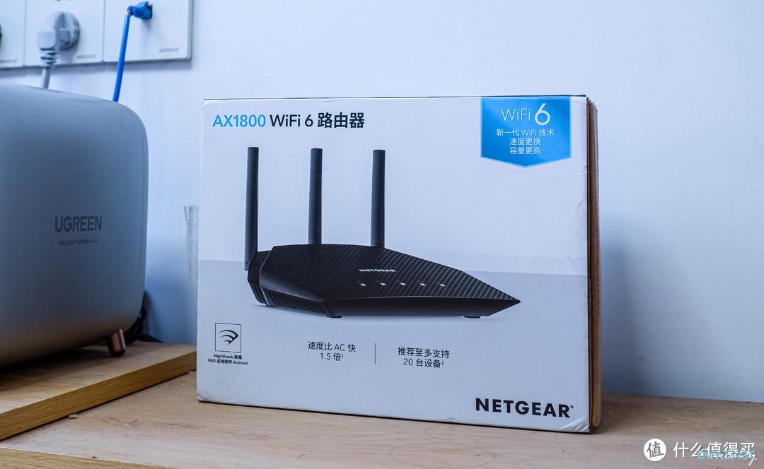 电子产品杂谈 篇一百零八：全平台游戏加速-网件RAX10 WiFi6路由器体验