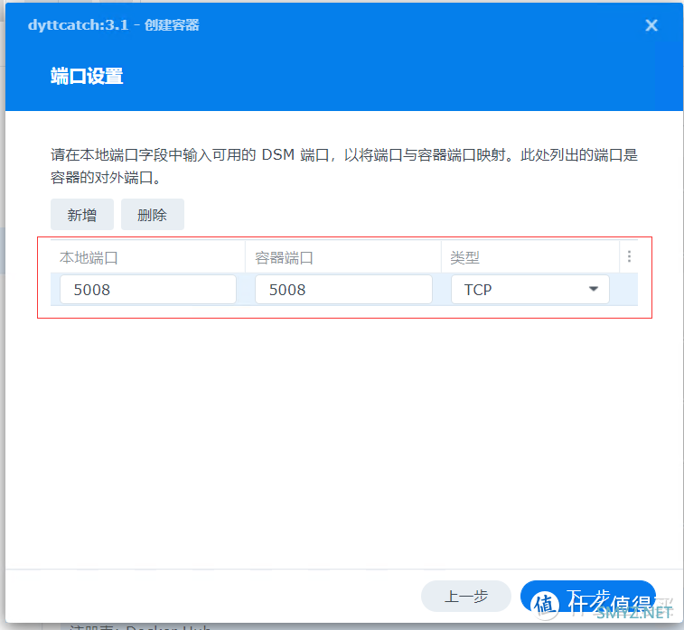 我又来了，不光是电影，连张大妈都可以订阅的实用工具