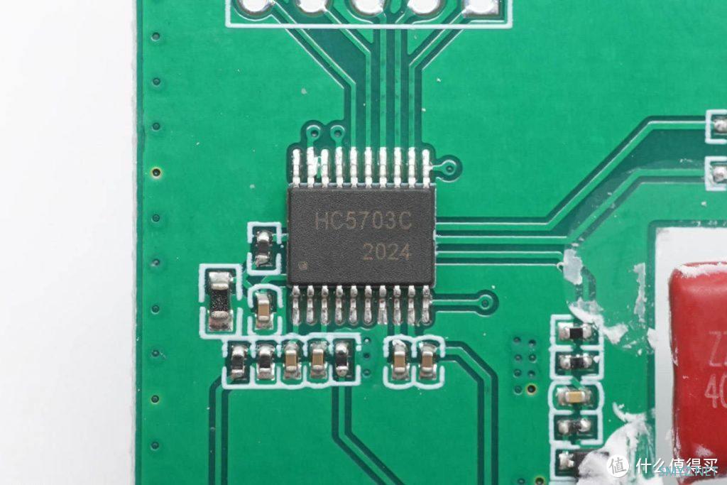 拆解报告：IDMIX大麦65W 2A2C四口桌面充P65 Pro