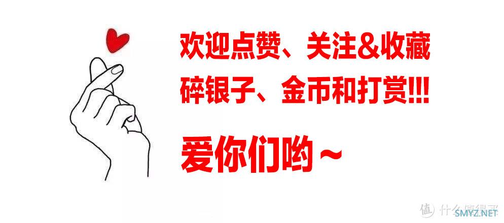 玩物不丧志 篇六十四：神车还是灵车？在线分析预订中的京特尔itx整机是否值得买