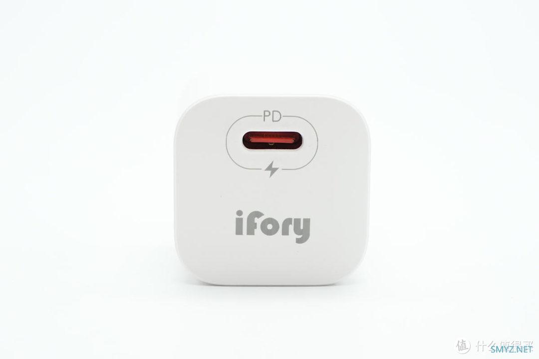 拆解报告：ifory安福瑞迷你20W PD快充充电器