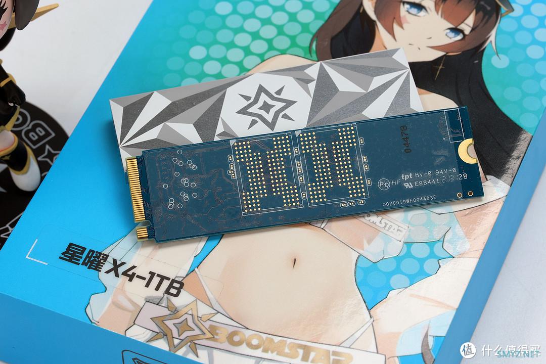 PCIE 4.0尝鲜的首选？ 星曜X4 1T固态硬盘性能实测