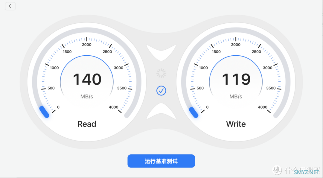 东芝（TOSHIBA）Flex移动硬盘：数据存储更安全便携 