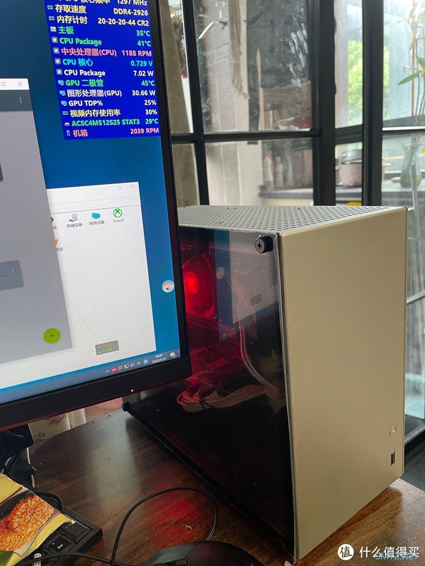 退烧itx，入手小喆c2p，一个字 精致