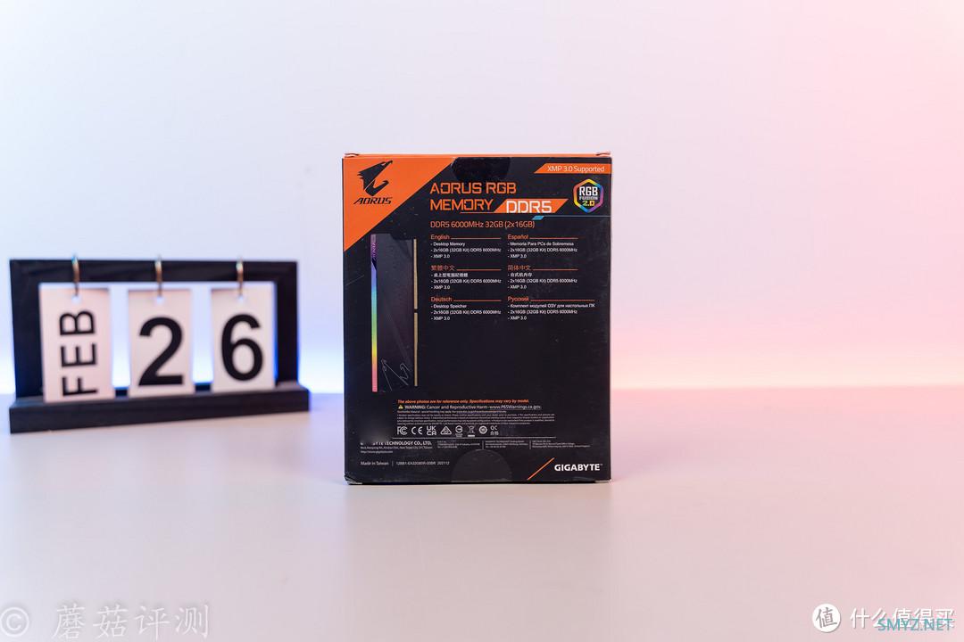 蘑菇爱搞机 篇四百五十：综合表现优异，高端用户直接入、技嘉AORUS RGB DDR5 6000MHz内存 测试