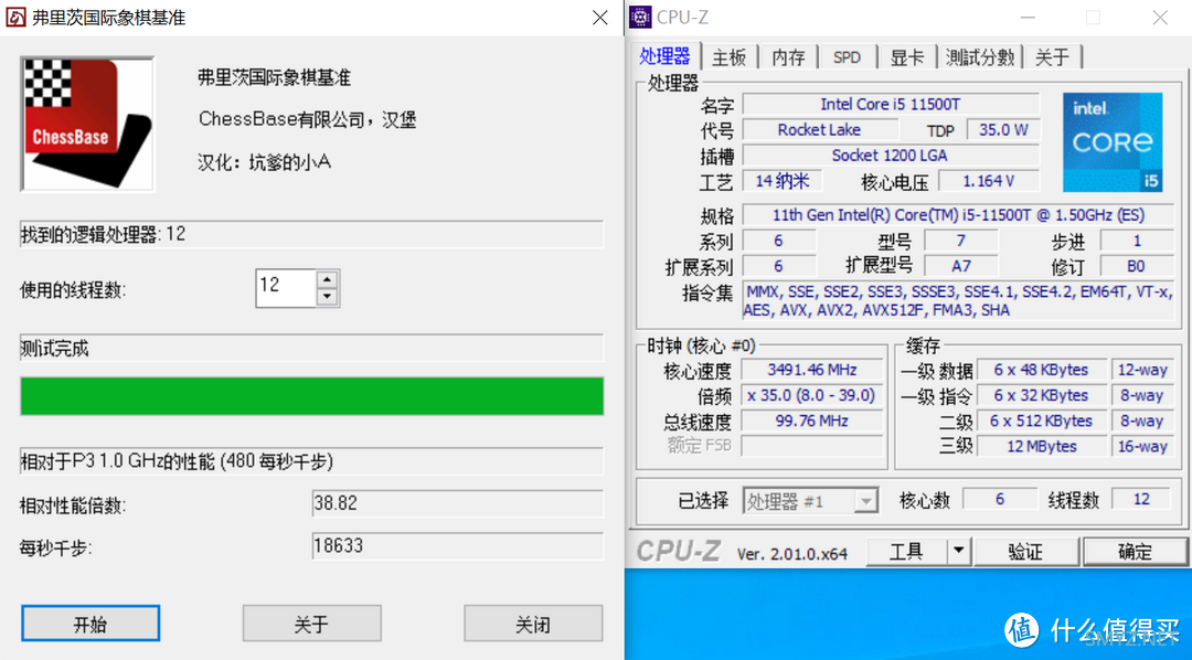 我的DIY折腾历程 篇十六：从0.6L到8.5L，这个618小主机选购打造全攻略！