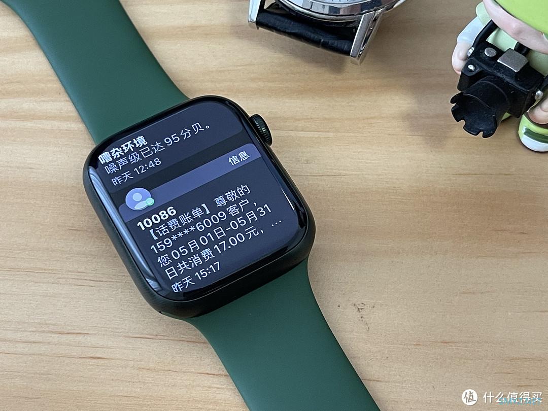 618战绩之二，好价入手Apple Watch S7 45mm开箱+初体验