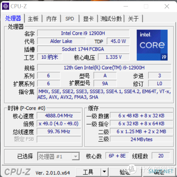 水冷太给力了！上手顶级游戏本机械革命旷世X