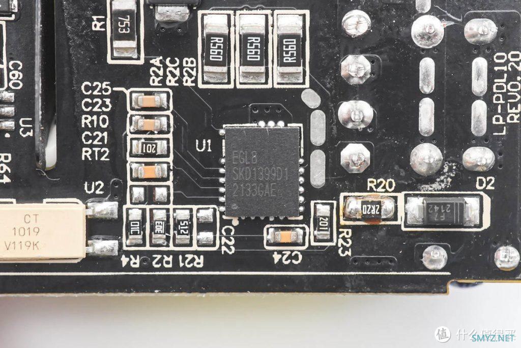 拆解报告：LETRON立创普65W 2C1A氮化镓充电器LC-A301