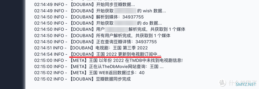 路由与NAS 篇十八：你还在手动搜索下载、刮削整理海报墙？——微信回调及豆瓣对接自动化之NasTools（下）