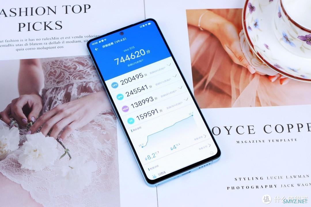 性能与影像双均衡，vivo S15评测体验
