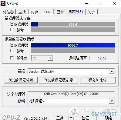 蘑菇爱装机 篇四十四：空间设置合理，细节处理精致、华硕（ASUS）AP201 冰立方机箱 装机评测