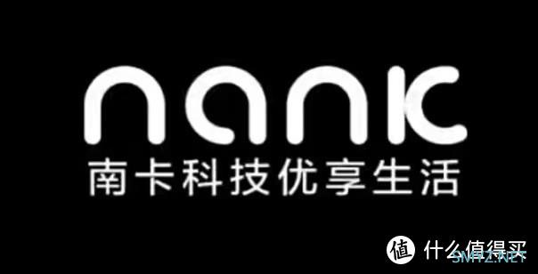 3C数码 篇四十一：性能再升级，释放音质听觉盛宴：南卡NANK Runner Pro3骨传导无线蓝牙实用测评