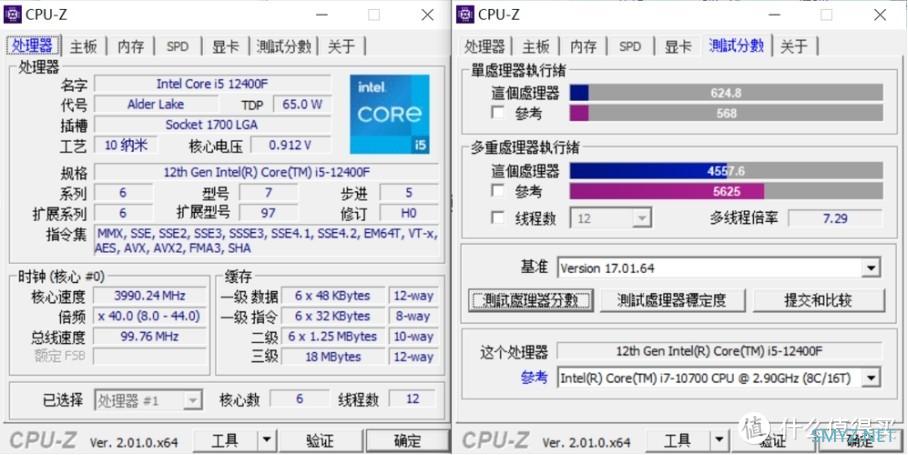 游戏主板墙裂推荐，技嘉小雕初心不变，DIY装机配置分享