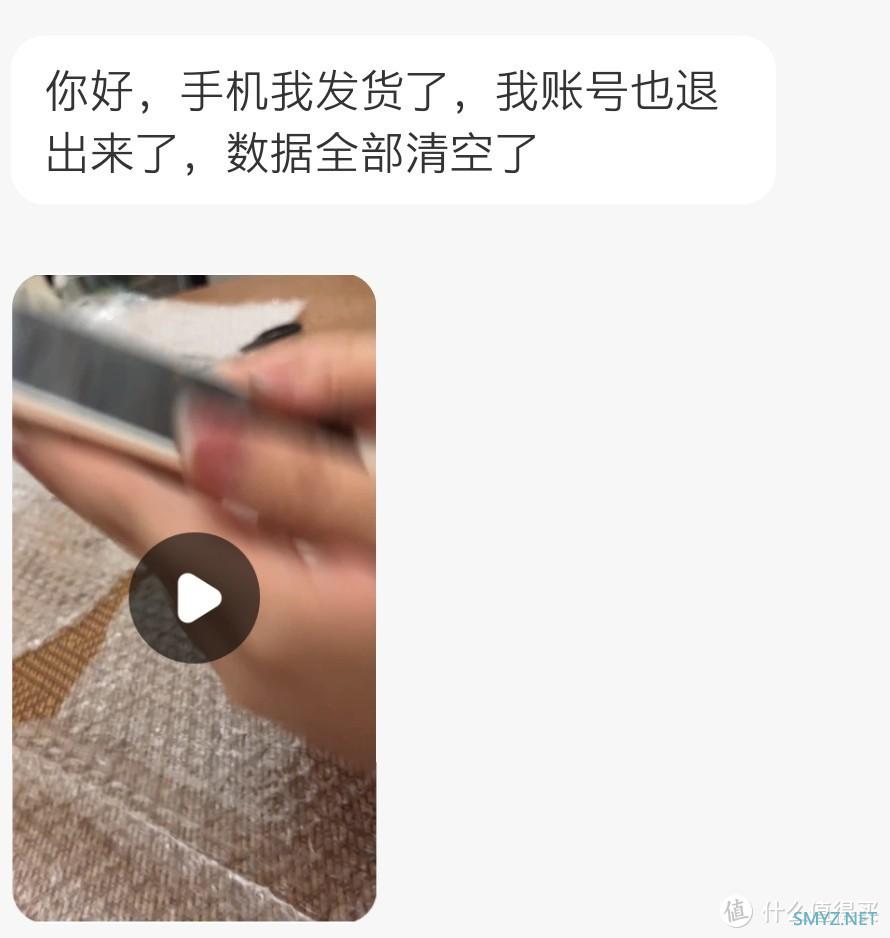 手感温润如玉，苹果LCD旗舰最后的荣光？1150元闲鱼入手iPhone 8P心得分享及体验报告！