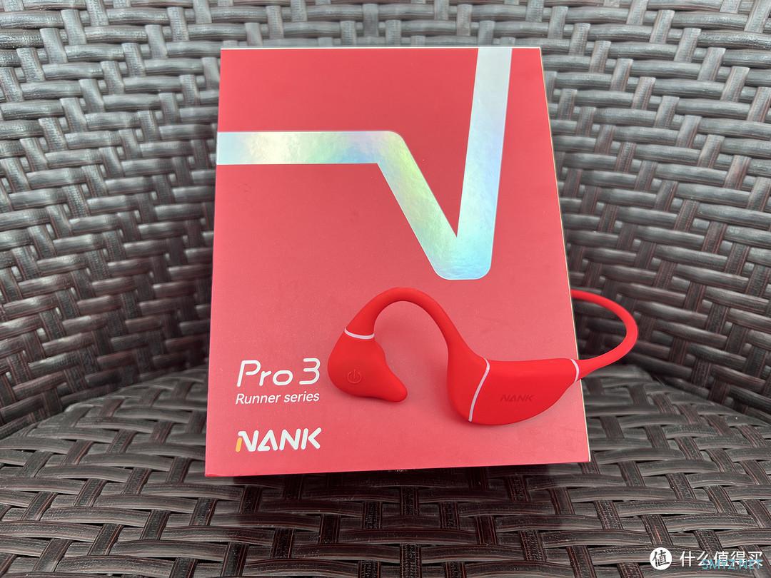 3C数码 篇四十一：性能再升级，释放音质听觉盛宴：南卡NANK Runner Pro3骨传导无线蓝牙实用测评