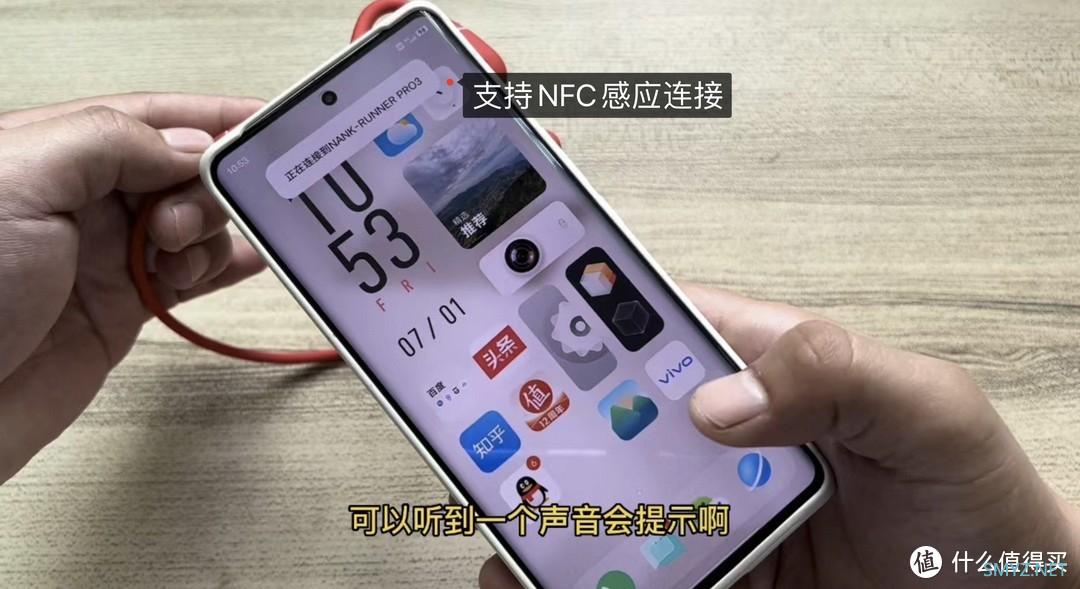 3C数码 篇四十一：性能再升级，释放音质听觉盛宴：南卡NANK Runner Pro3骨传导无线蓝牙实用测评