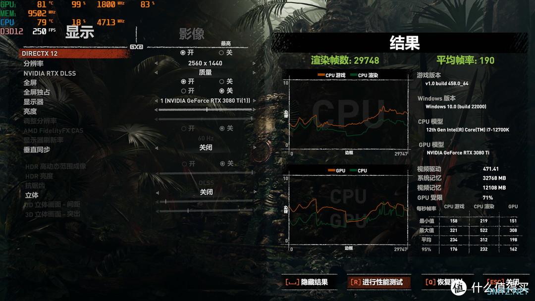 性能足够的同时又不占空间，微星海皇戟X12代游戏主机