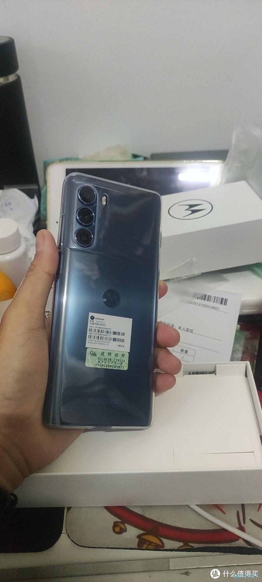 摩托罗拉Motorola edge S30使用半年体验