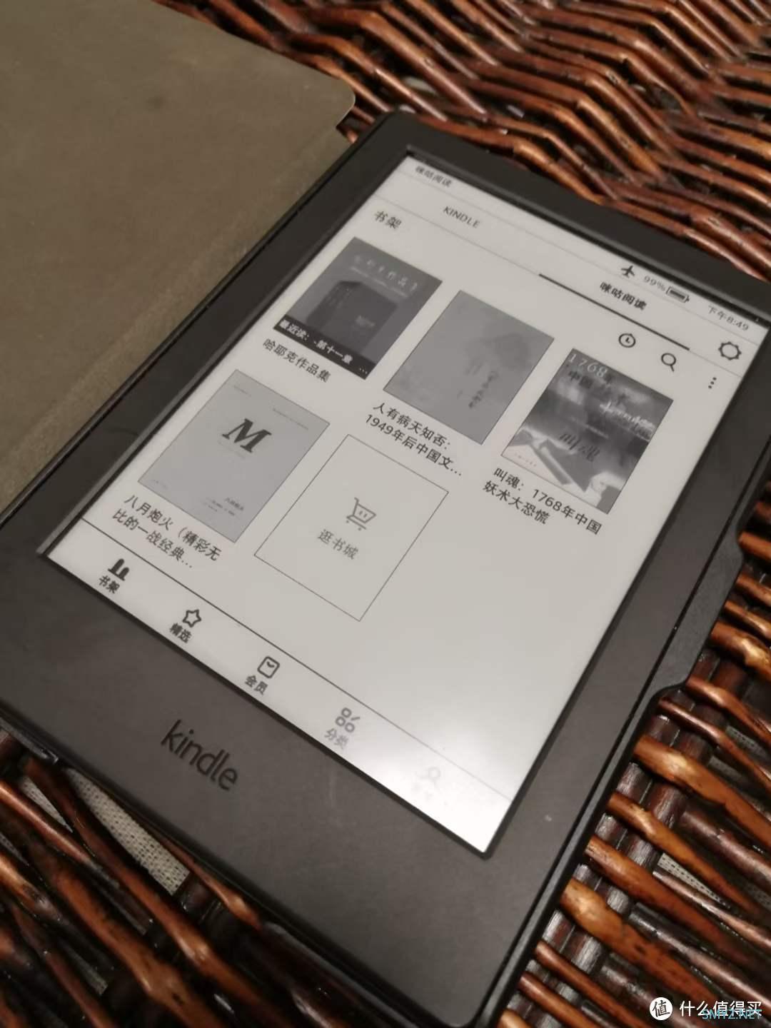 咱也有盖泡面神器啦--Kindle X 咪咕