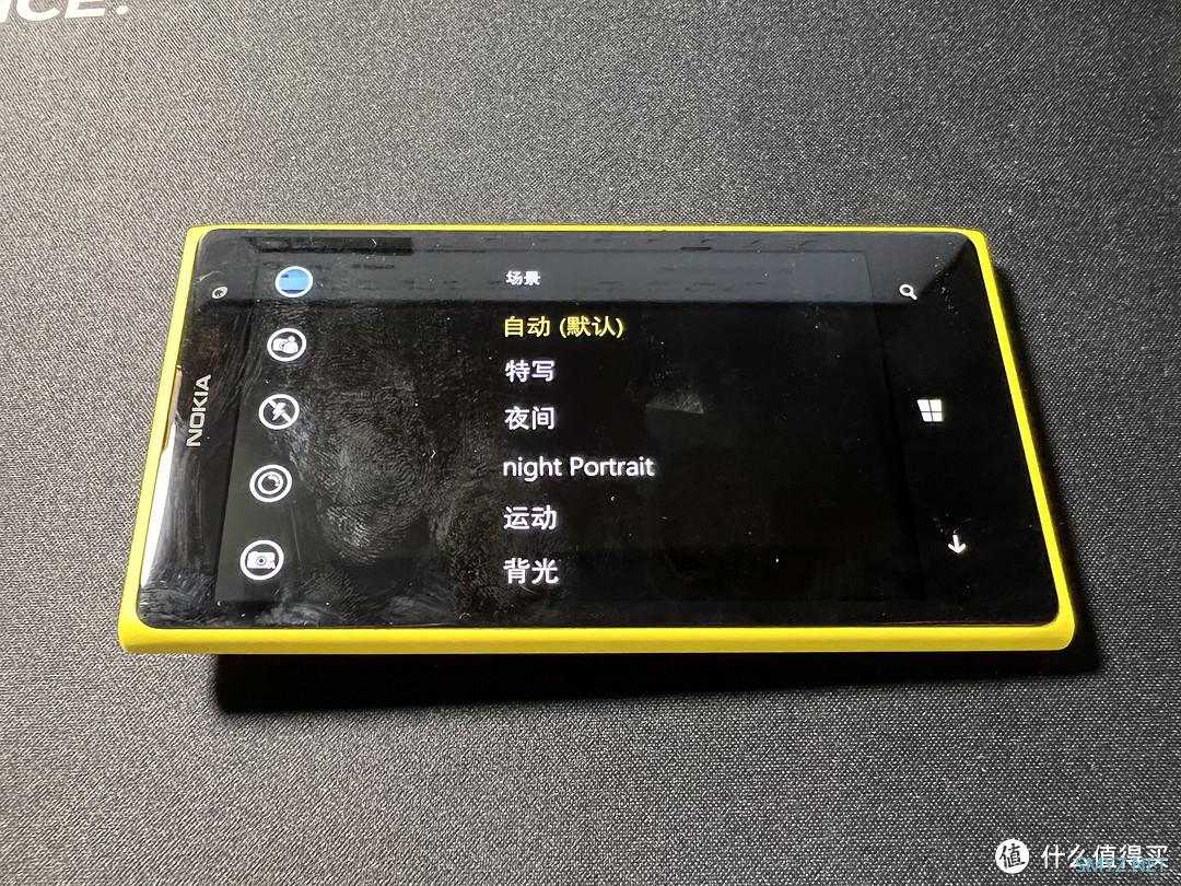 九年后入手诺基亚Lumia1020