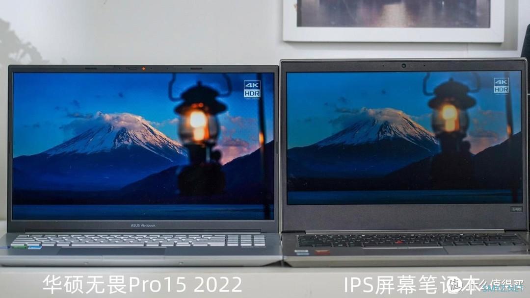 拥有12代标压i7+RTX 30独显+120Hz OLED好屏的轻薄本？华硕无畏Pro15 2022评测