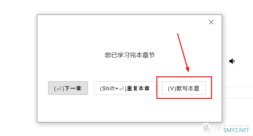 这么「不正经」的学习软件可太棒了