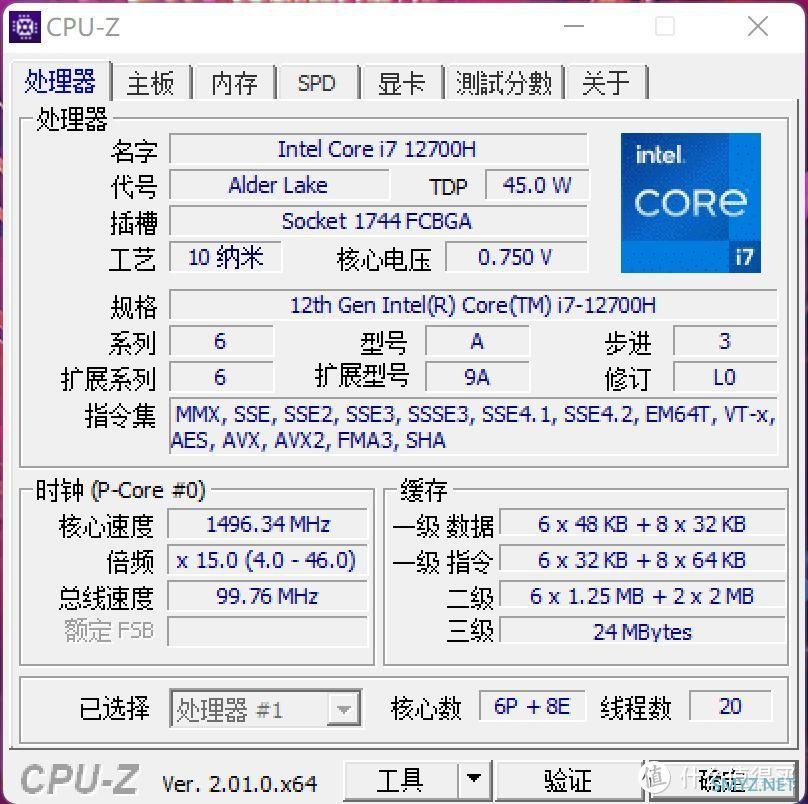 拥有12代标压i7+RTX 30独显+120Hz OLED好屏的轻薄本？华硕无畏Pro15 2022评测